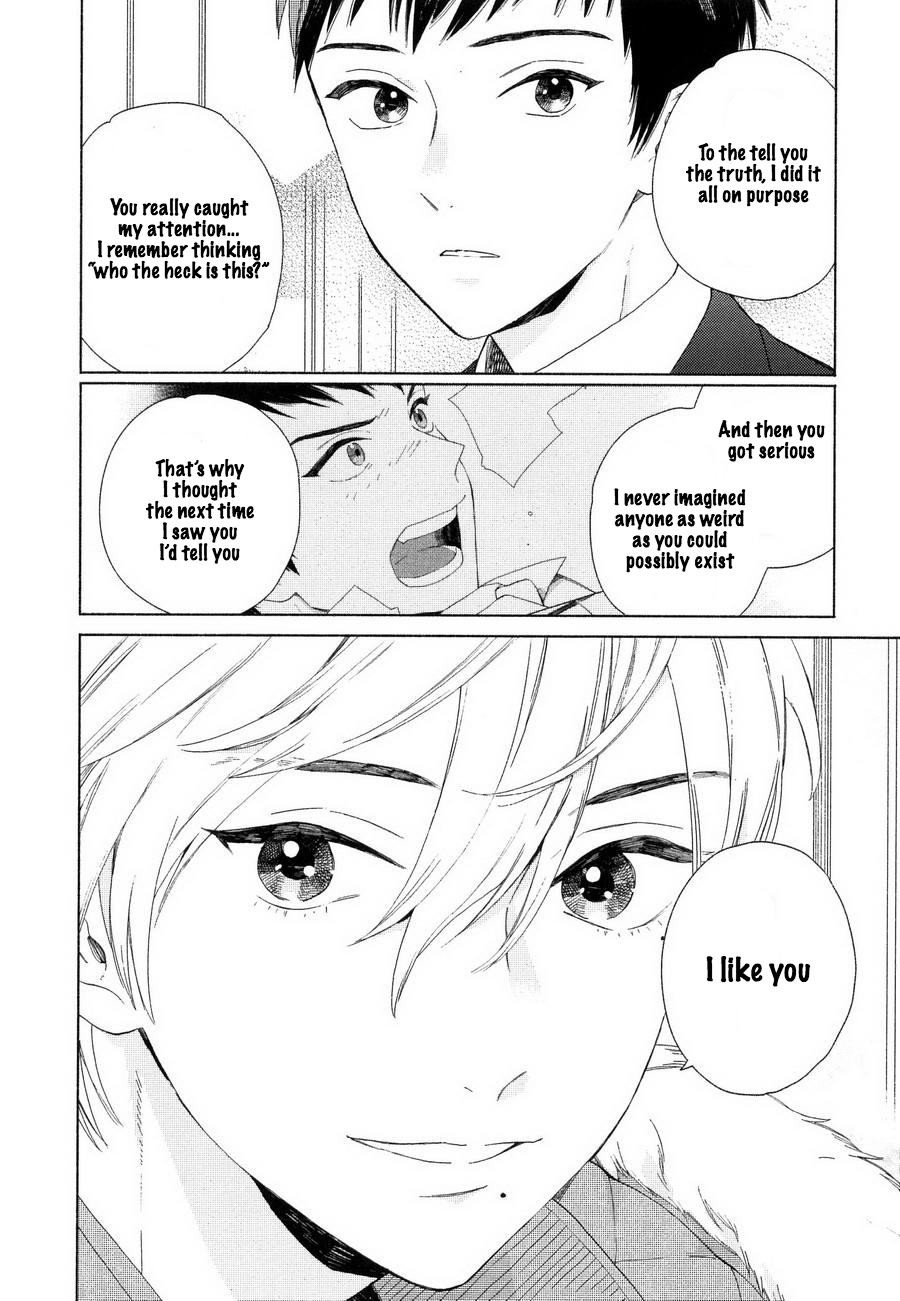 [ためこう] 僕のセックススター 第1-2話 [英訳] [無修正]