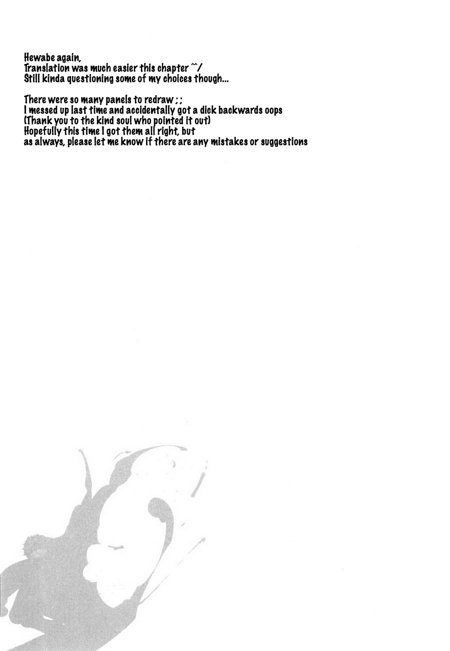 [ためこう] 僕のセックススター 第1-2話 [英訳] [無修正]