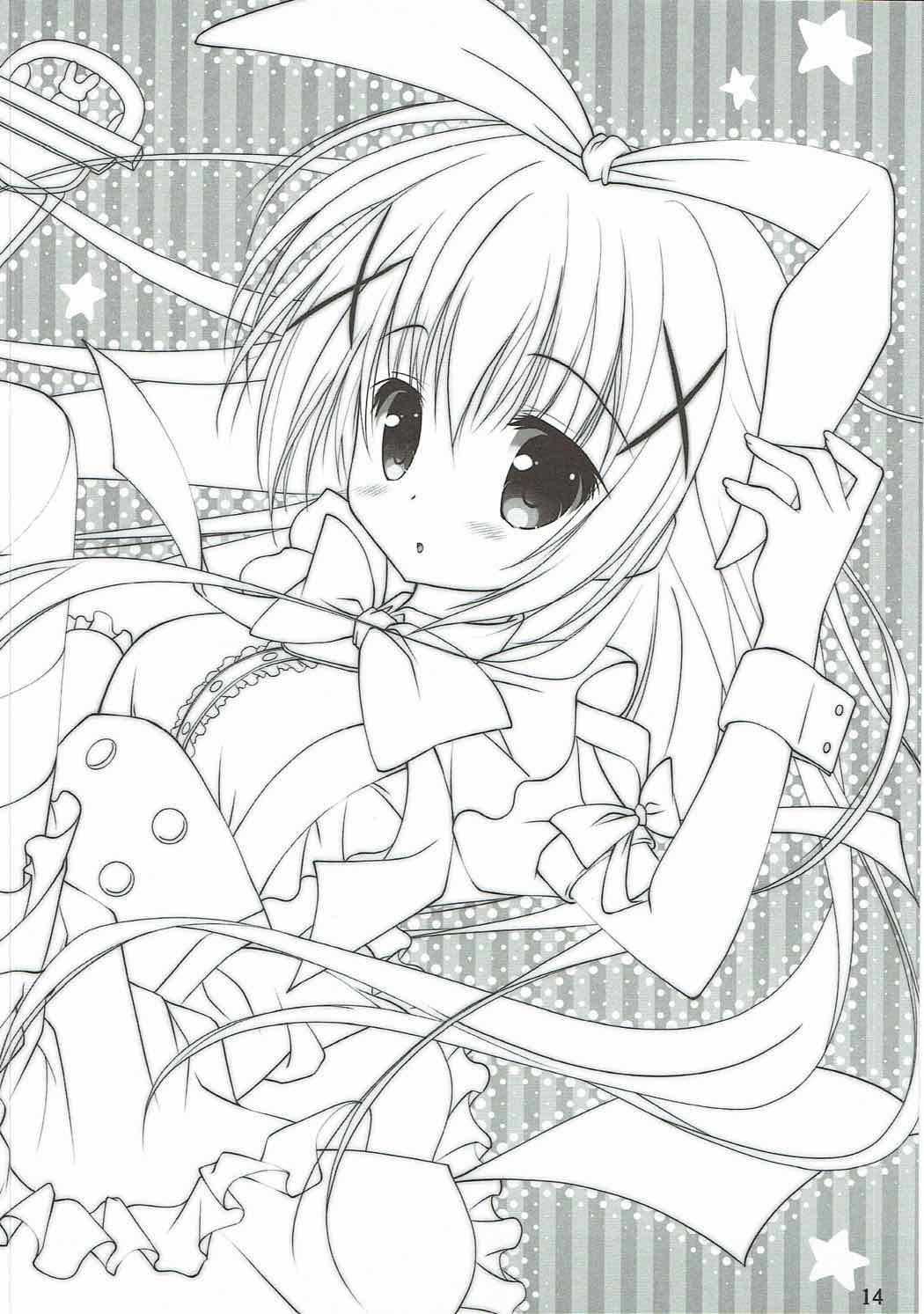 (C91) [リオグランデ (みついまな)] ご注文はえっちなチノですか? (ご注文はうさぎですか?)