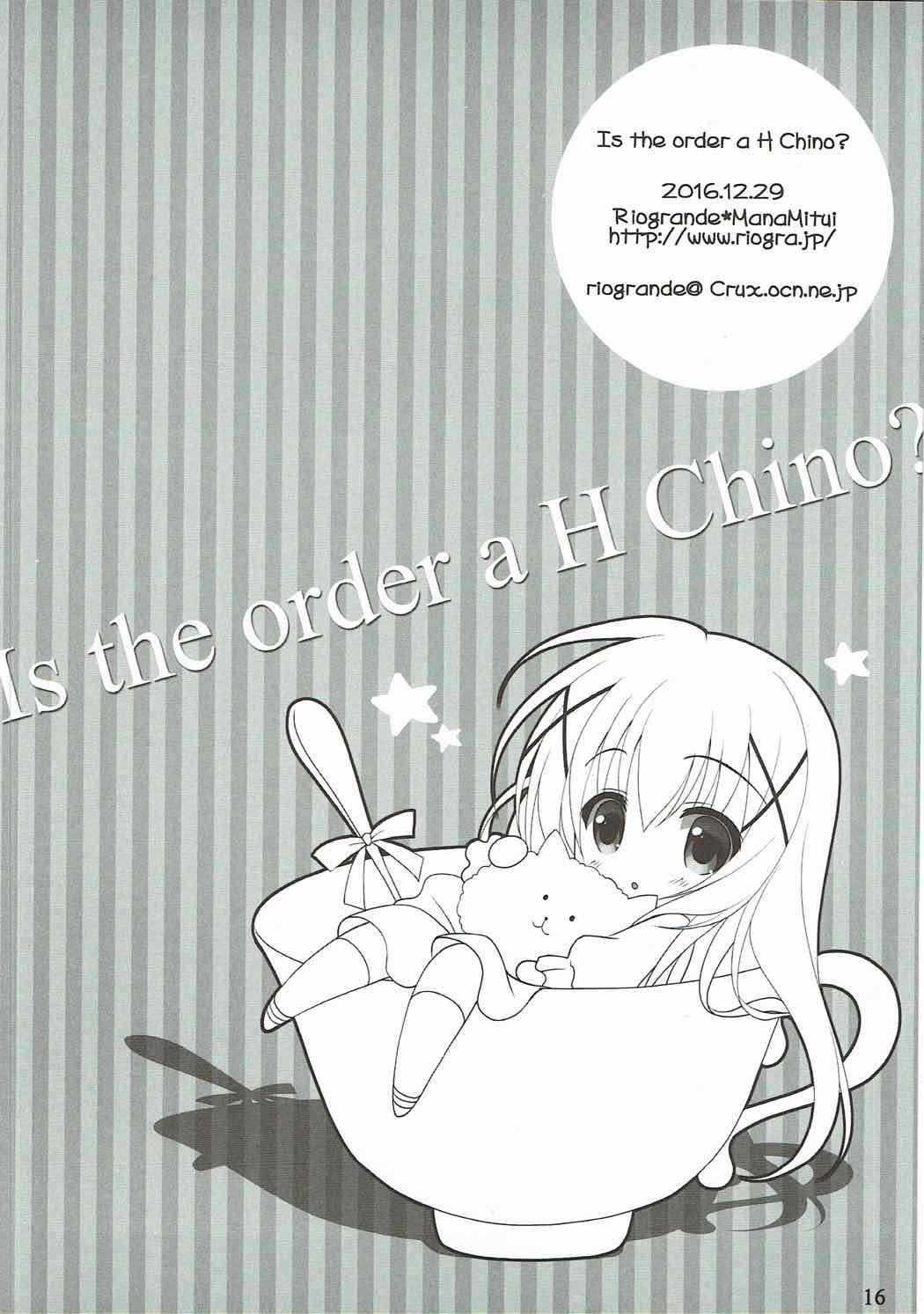 (C91) [リオグランデ (みついまな)] ご注文はえっちなチノですか? (ご注文はうさぎですか?)
