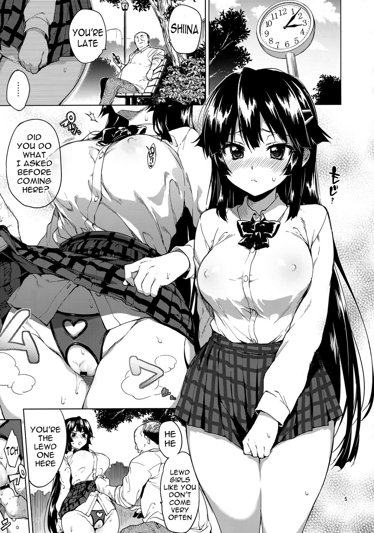 (C88) [夢茶会 (むちゃ)] 千鶴ちゃん開発日記3 [英訳]