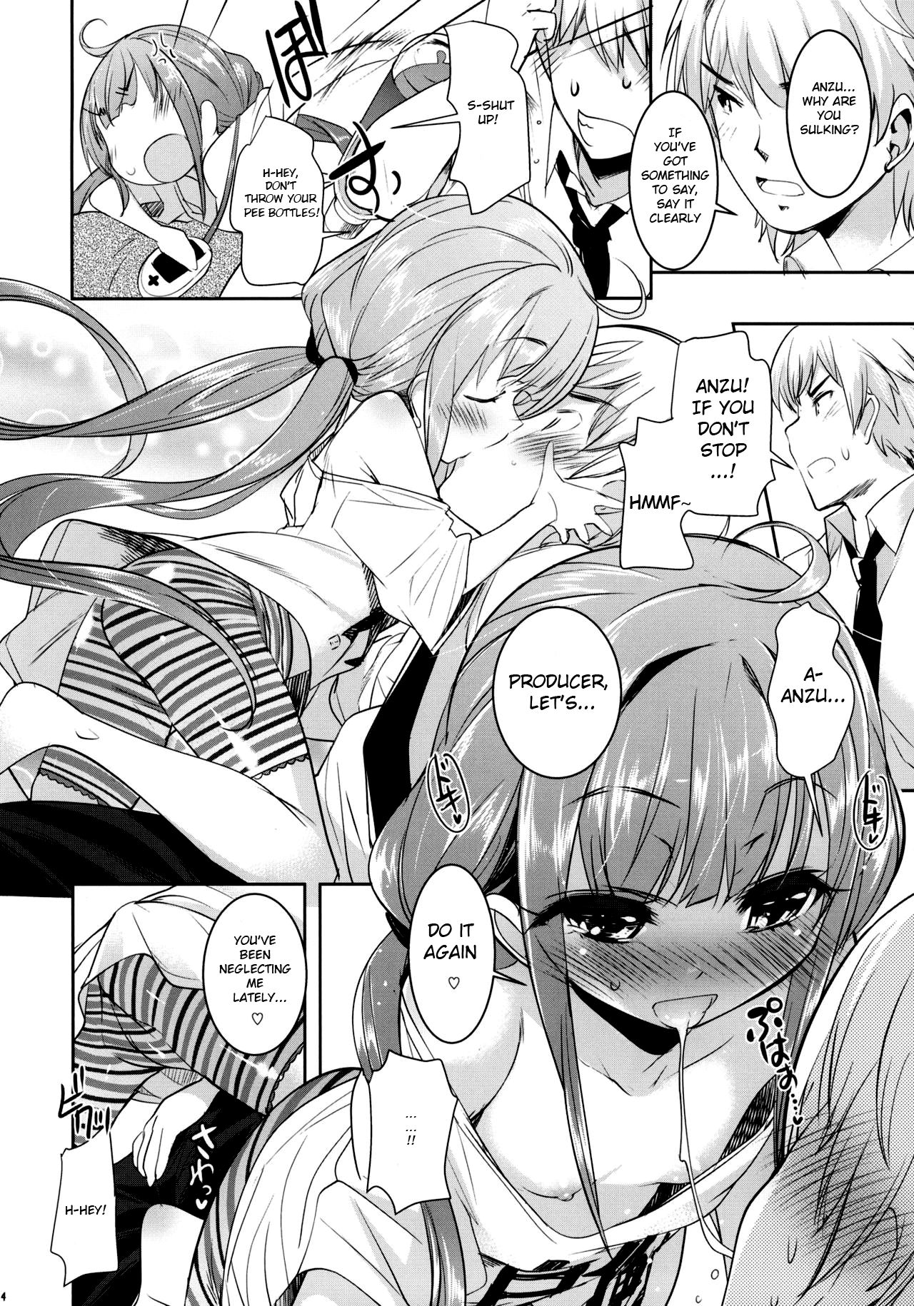 (C84) [Misty Isle (そりむらようじ)] しーしーぷりんせす (アイドルマスター シンデレラガールズ) [英訳]
