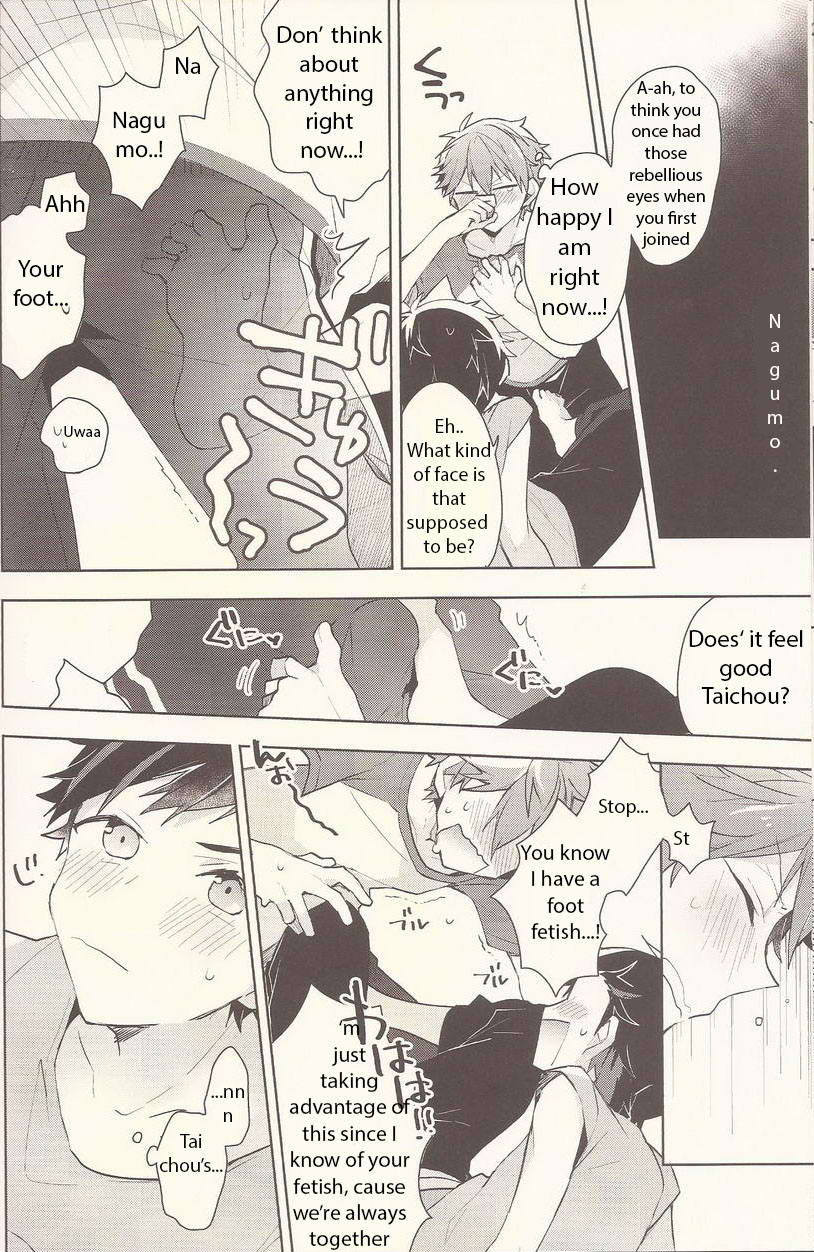 (brilliant days5) [MEOW (コトリアイコ)] NICE TO MEET YOU,NIGHT (あんさんぶるスターズ!) [英訳]