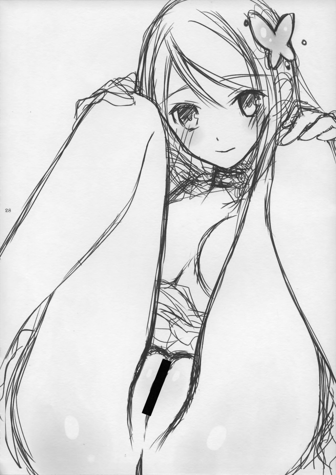 (SUPER23) [カイチョーマニアックス (ナナミヤスナ)] 俺嫁女王 (ワイルドアームズ 5) [中国翻訳]