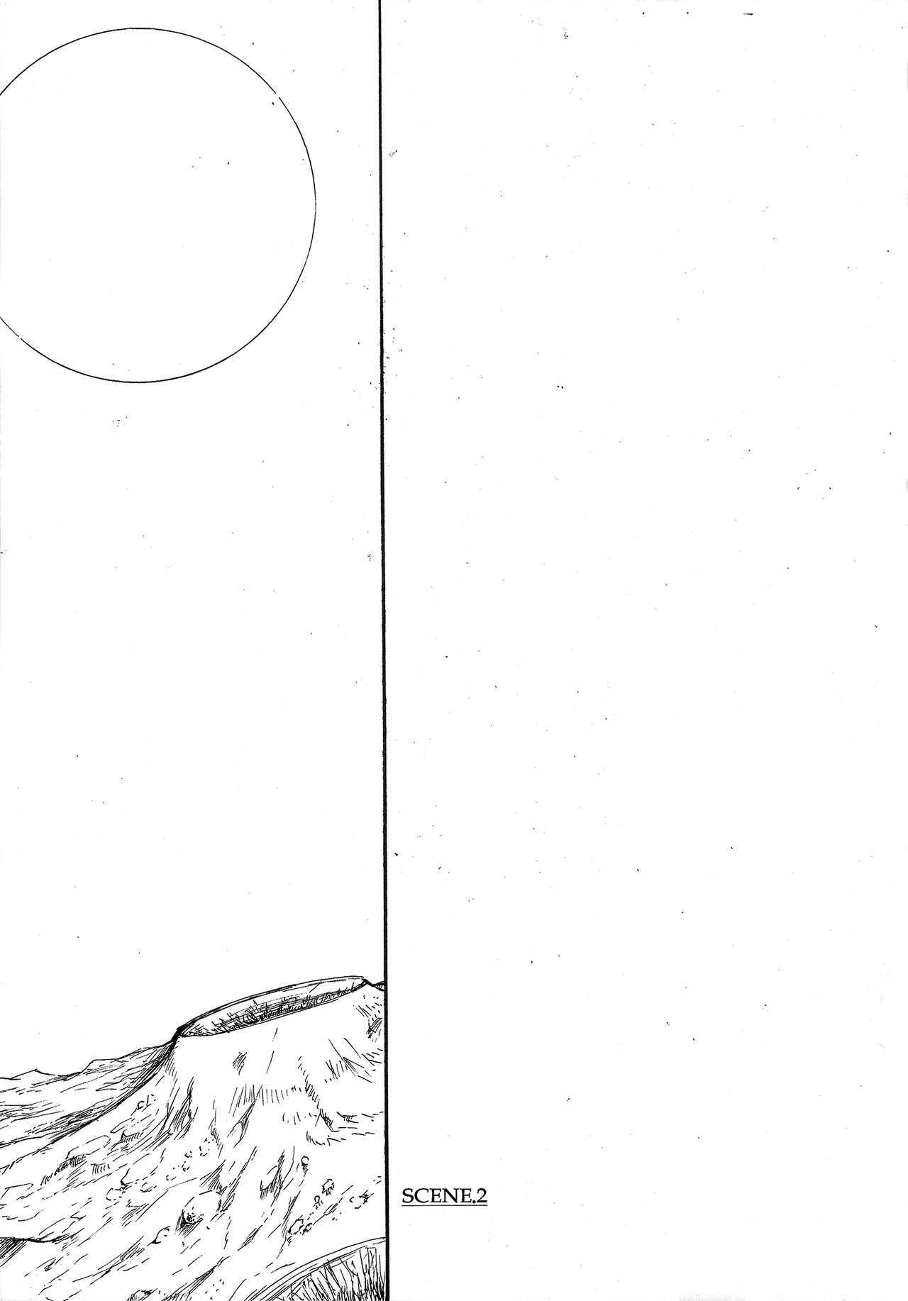 (C76) [PARANOIA CAT (藤原俊一)] 東方浮世絵巻 短編再録集 2 (東方Project)