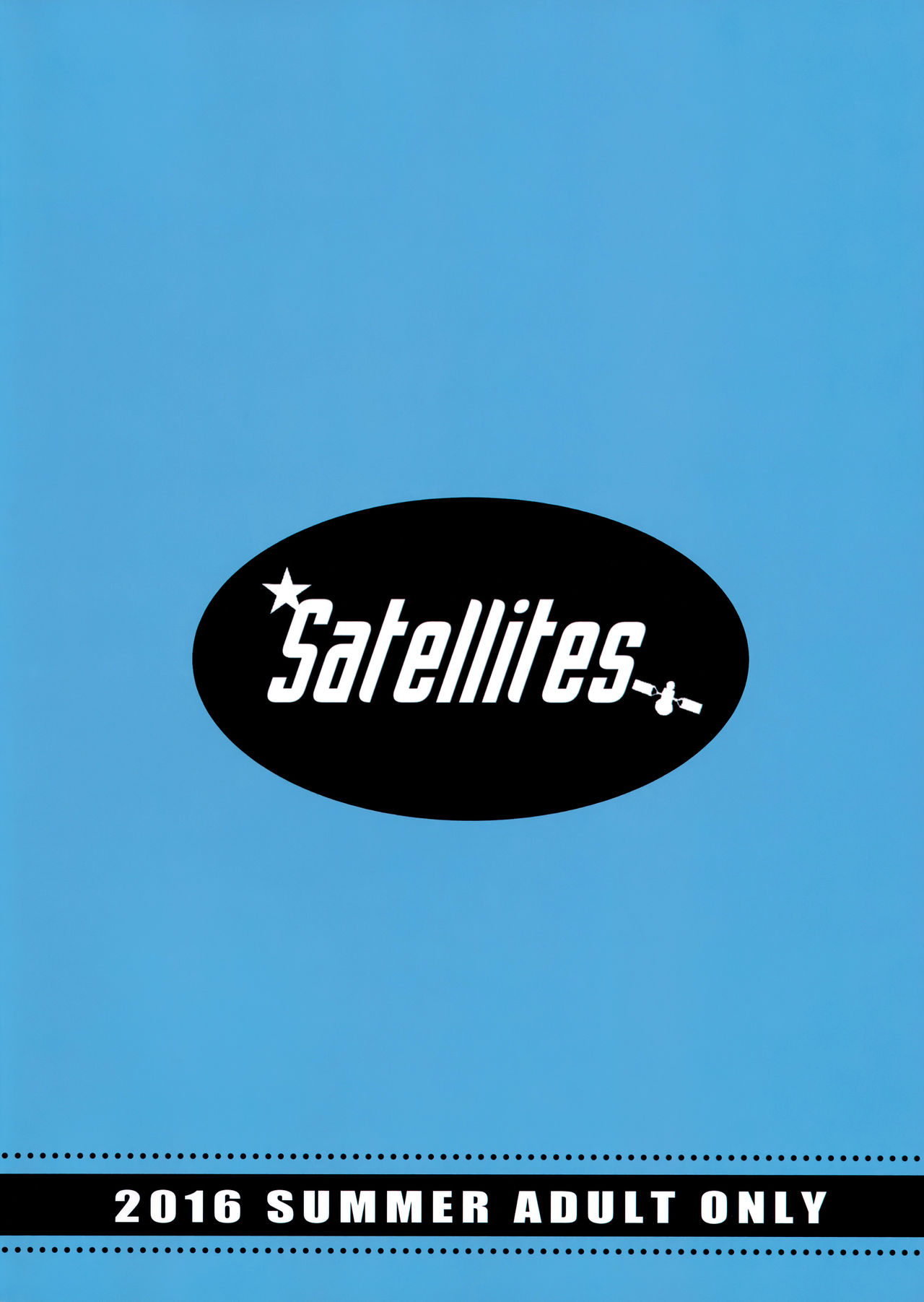 (C90) [Satellites (サテツ)] Second marriage (東方Project) [英訳]