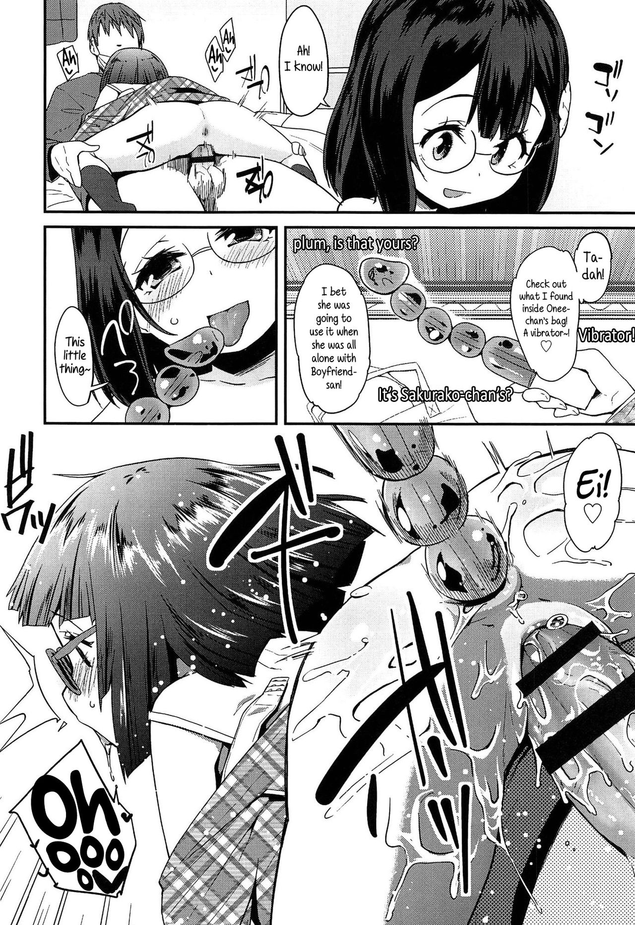 [前島龍] ドキドキろりっくす [英訳]