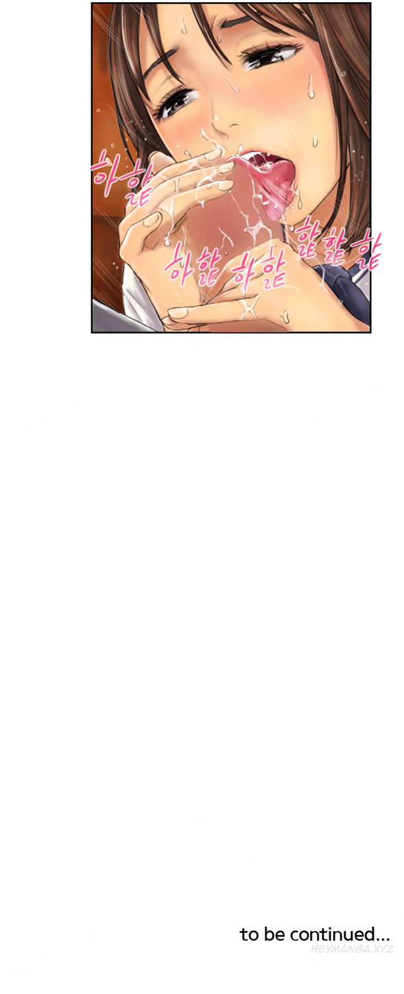 ニューフェイスCh.1-6（英語）（継続中）
