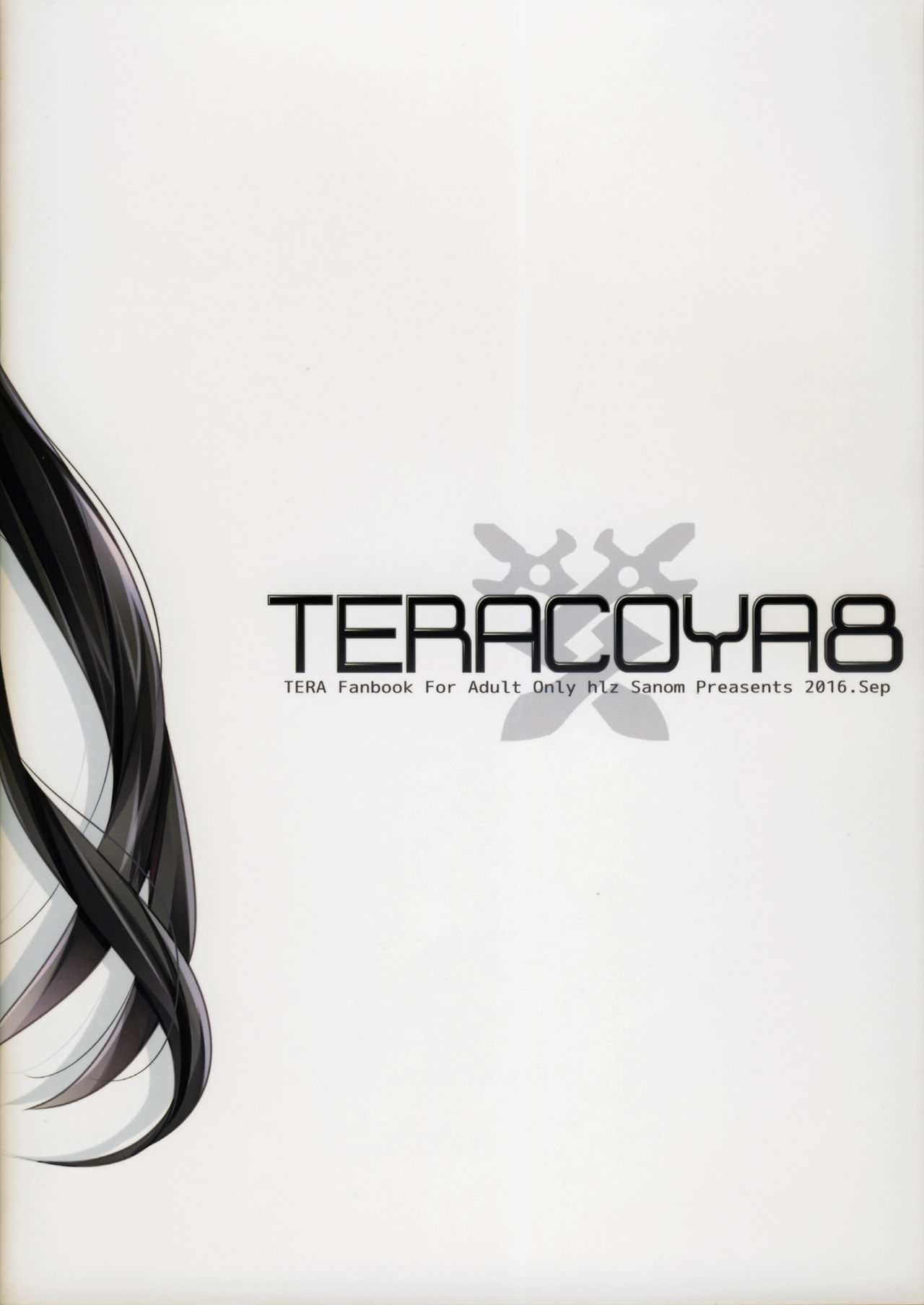 (C90) [hlz (鎖ノム)] TERACOYA8 (TERA The Exiled Realm of Arborea)