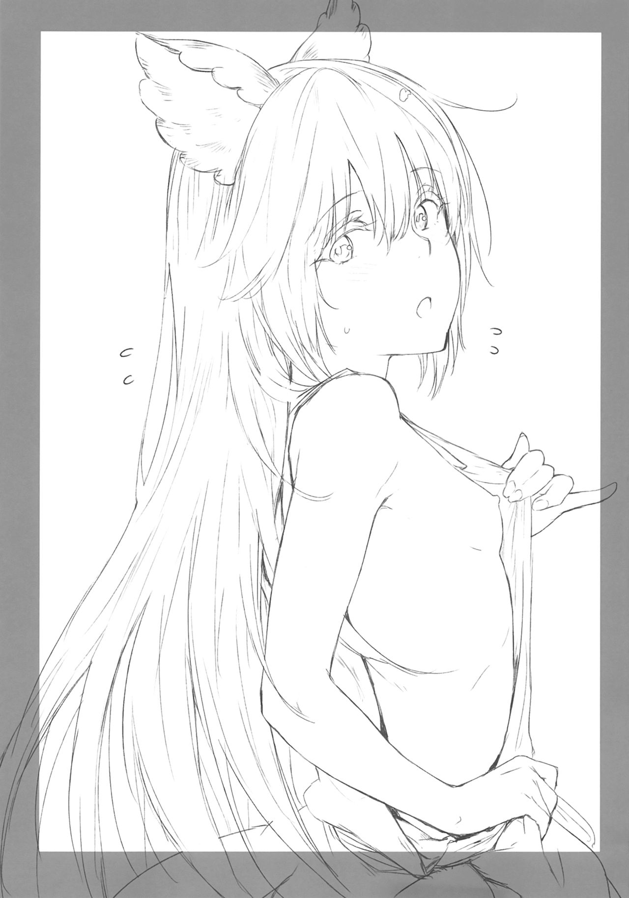 (COMIC1☆10) [Cat FooD (なぱた)] アステールっぽいの！ (グランブルーファンタジー) [英訳]