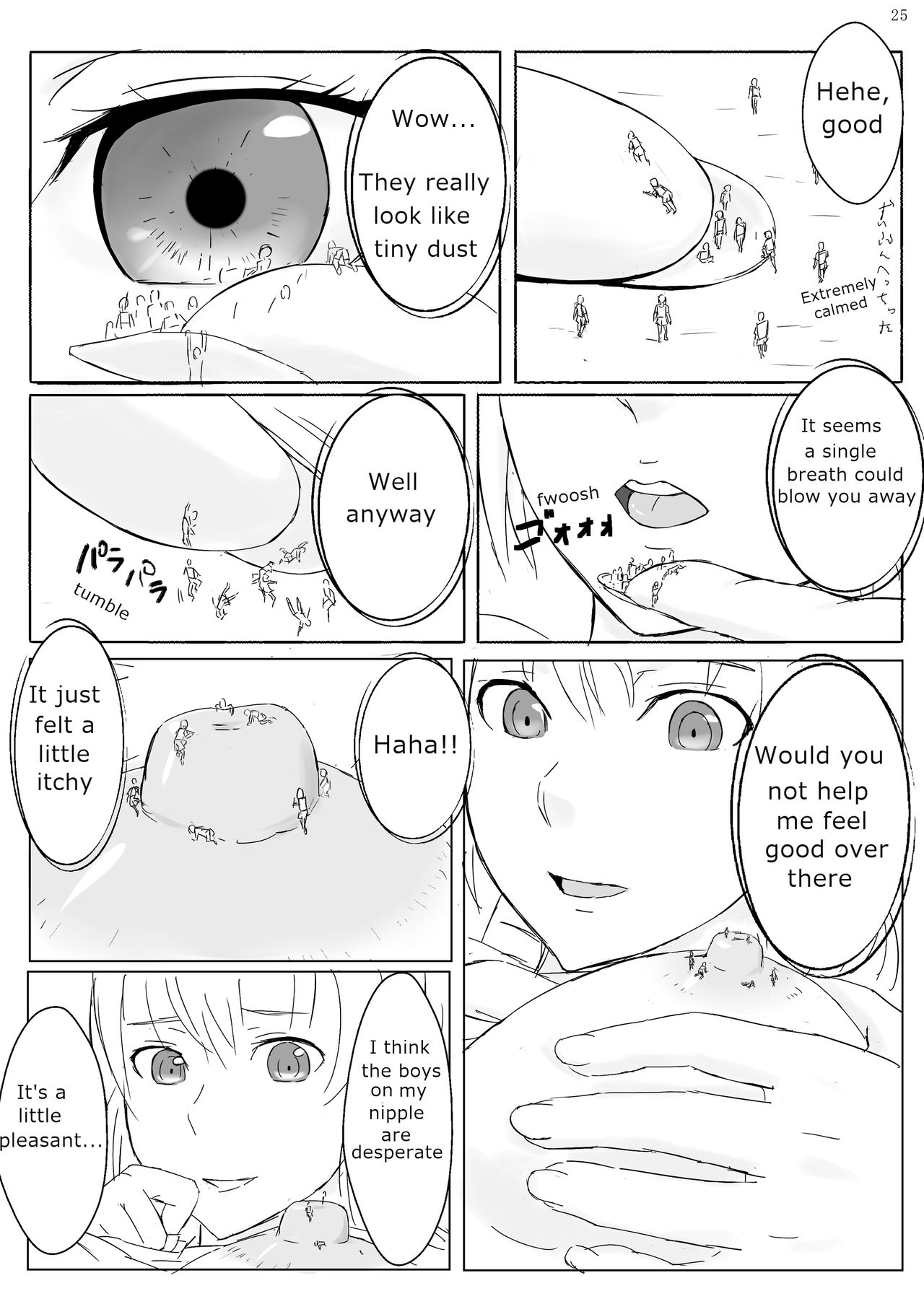 [おちこにうむ (寺田落子)] 巨女じゃねえ巨大娘だ! [英訳] [DL版]