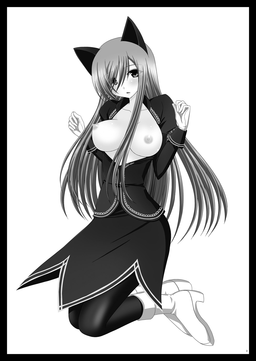 (C78) [valssu (茶琉)] メロンが超振動！R4 (テイルズオブジアビス) [中国翻訳]