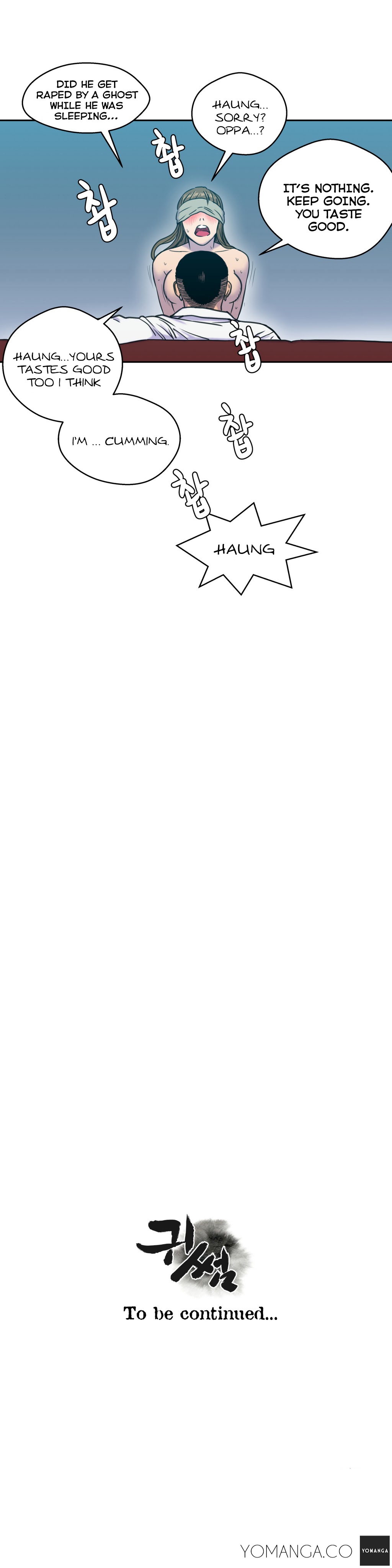 Ghost Love Ch.1-20.5（英語）（YoManga）（継続中）