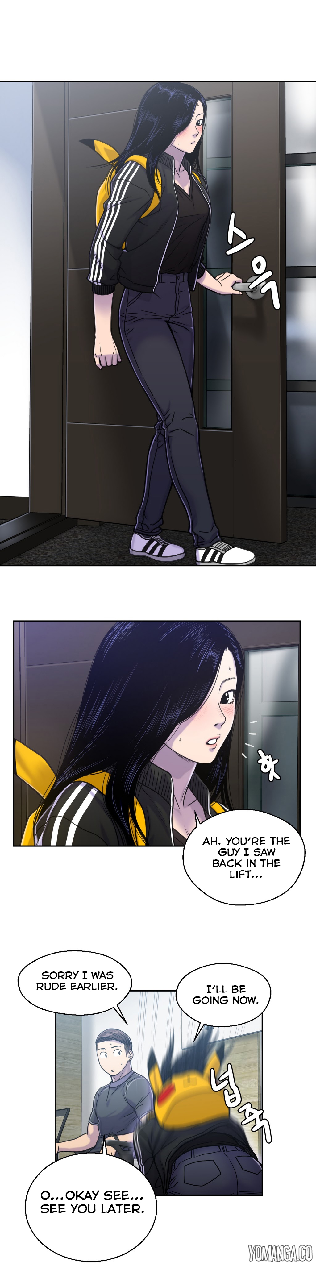 Ghost Love Ch.1-20.5（英語）（YoManga）（継続中）