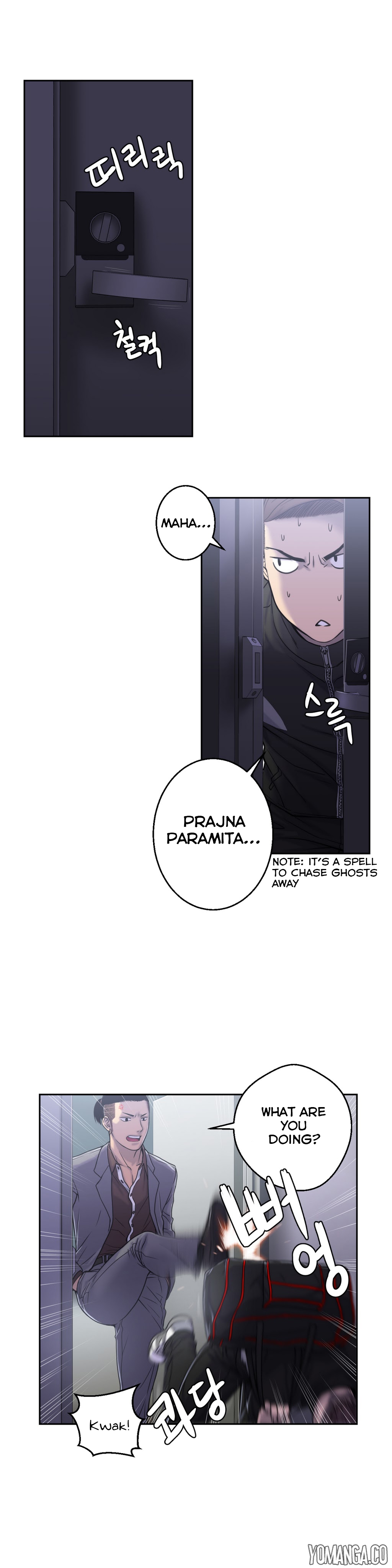 Ghost Love Ch.1-20.5（英語）（YoManga）（継続中）