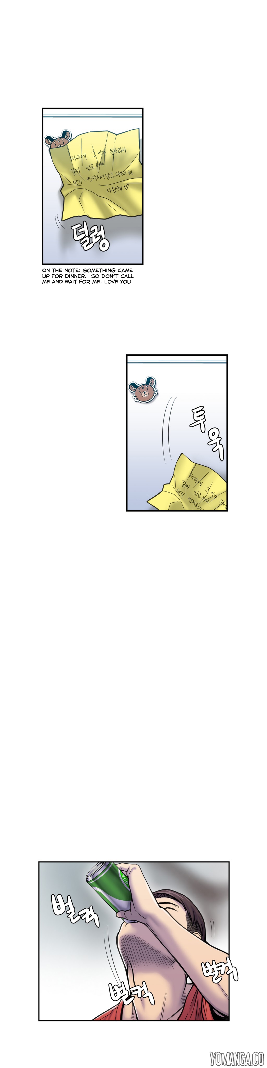 Ghost Love Ch.1-20.5（英語）（YoManga）（継続中）
