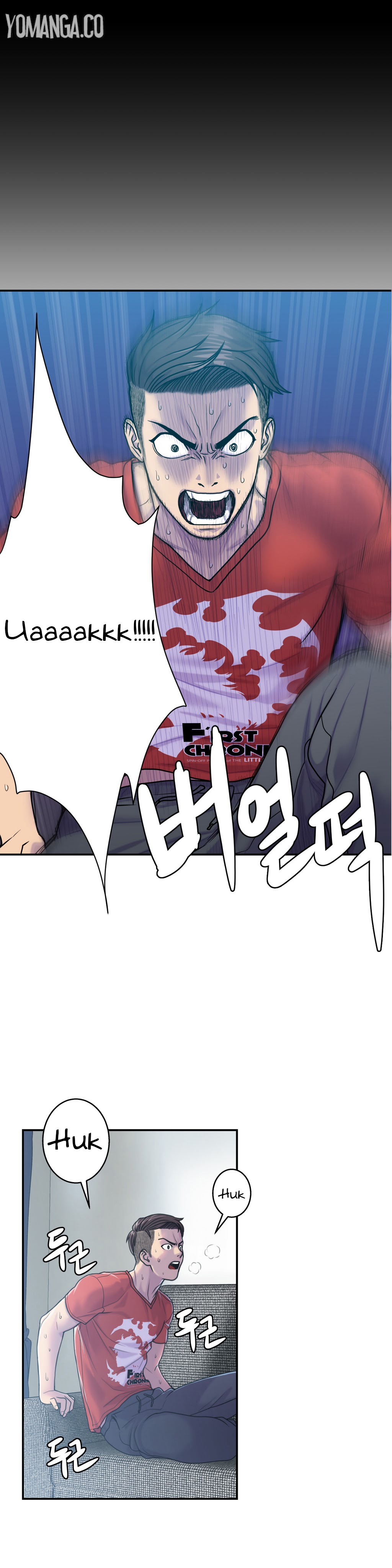 Ghost Love Ch.1-20.5（英語）（YoManga）（継続中）