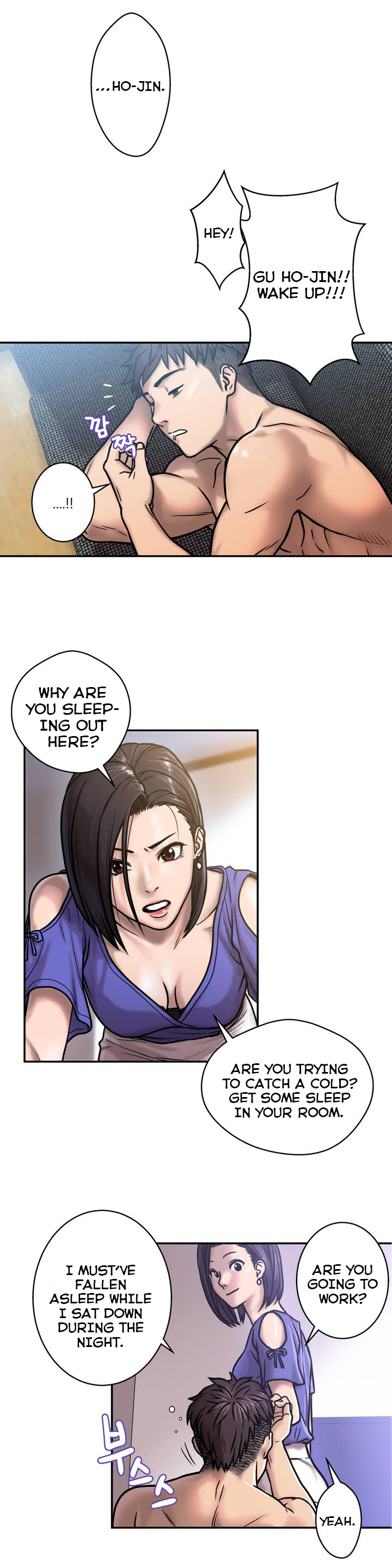 Ghost Love Ch.1-20.5（英語）（YoManga）（継続中）