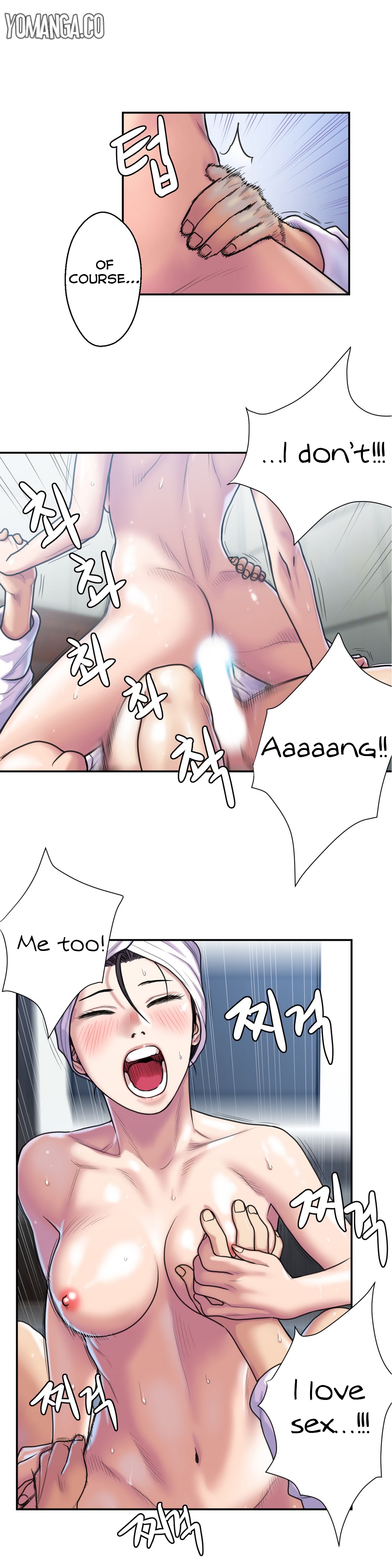 Ghost Love Ch.1-20.5（英語）（YoManga）（継続中）