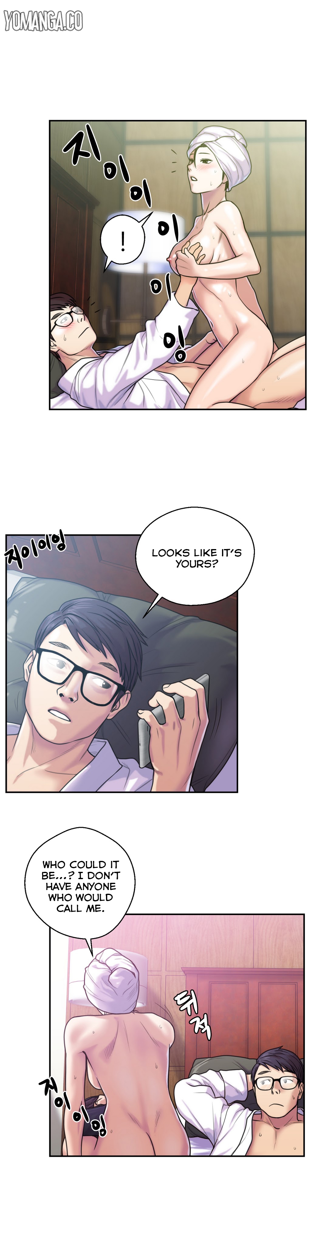 Ghost Love Ch.1-20.5（英語）（YoManga）（継続中）