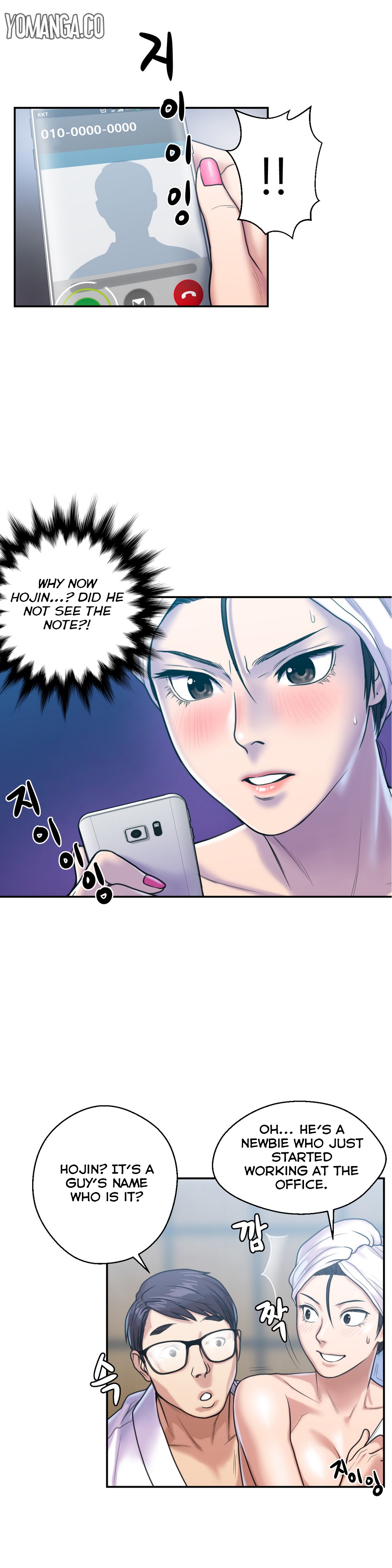 Ghost Love Ch.1-20.5（英語）（YoManga）（継続中）