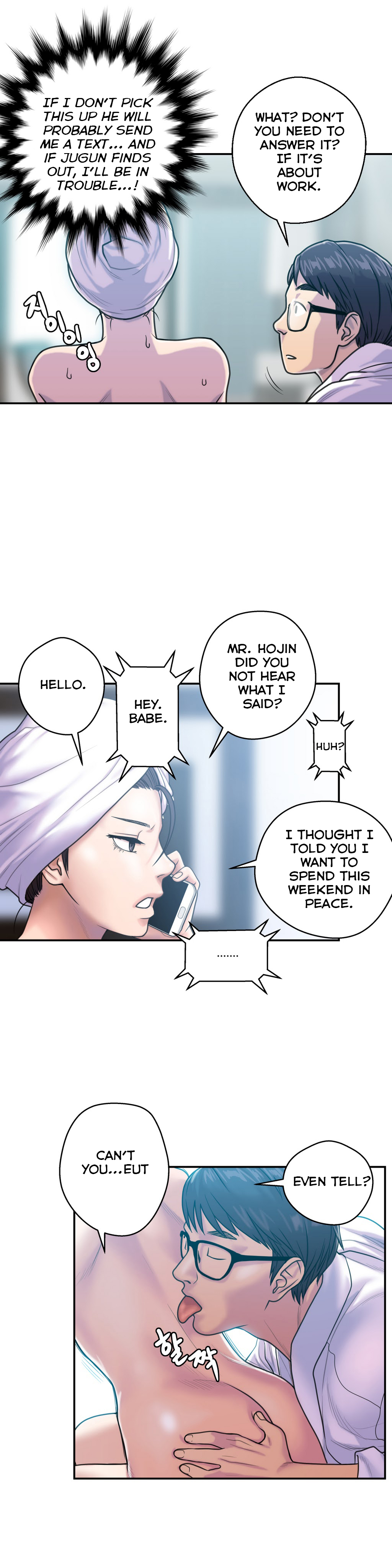 Ghost Love Ch.1-20.5（英語）（YoManga）（継続中）