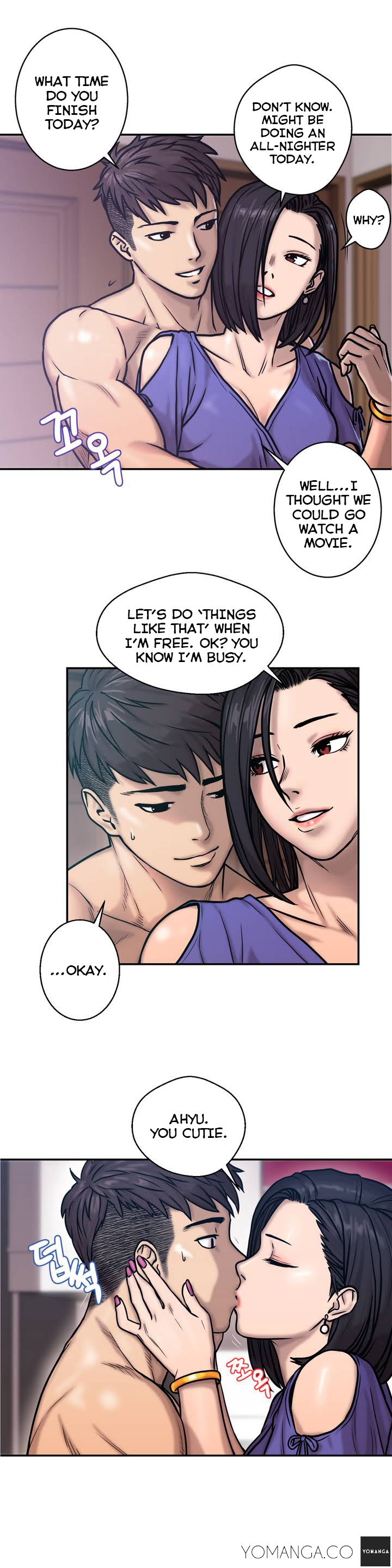 Ghost Love Ch.1-20.5（英語）（YoManga）（継続中）