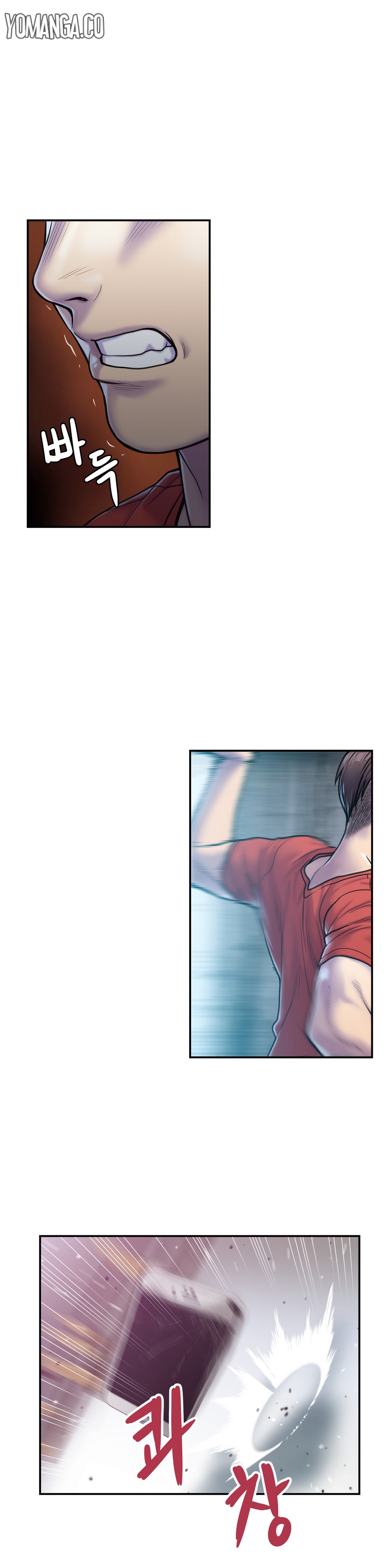 Ghost Love Ch.1-20.5（英語）（YoManga）（継続中）