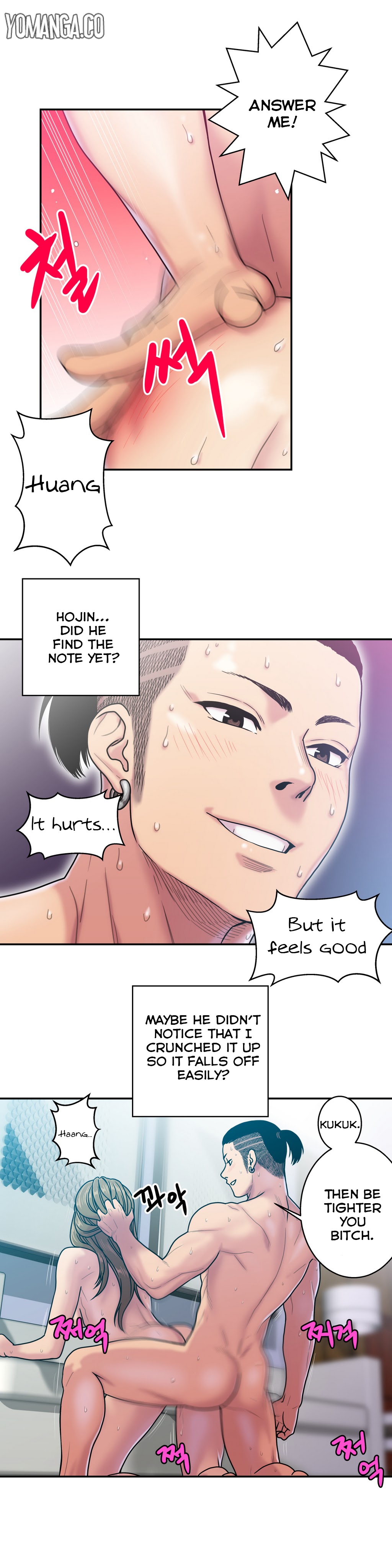 Ghost Love Ch.1-20.5（英語）（YoManga）（継続中）