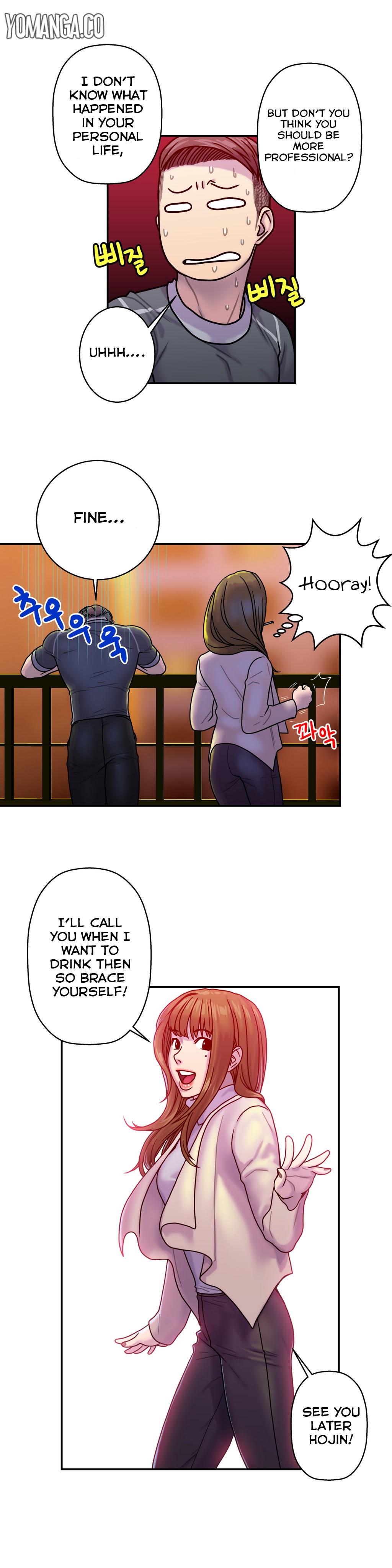 Ghost Love Ch.1-20.5（英語）（YoManga）（継続中）