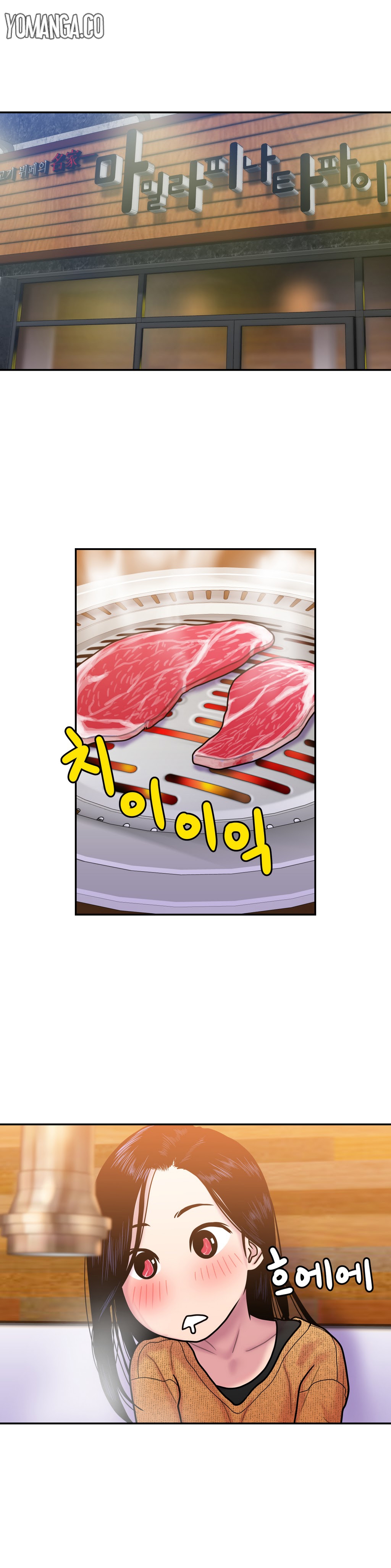 Ghost Love Ch.1-20.5（英語）（YoManga）（継続中）