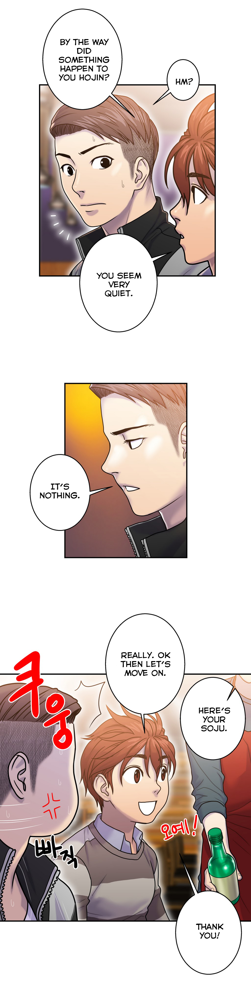 Ghost Love Ch.1-20.5（英語）（YoManga）（継続中）