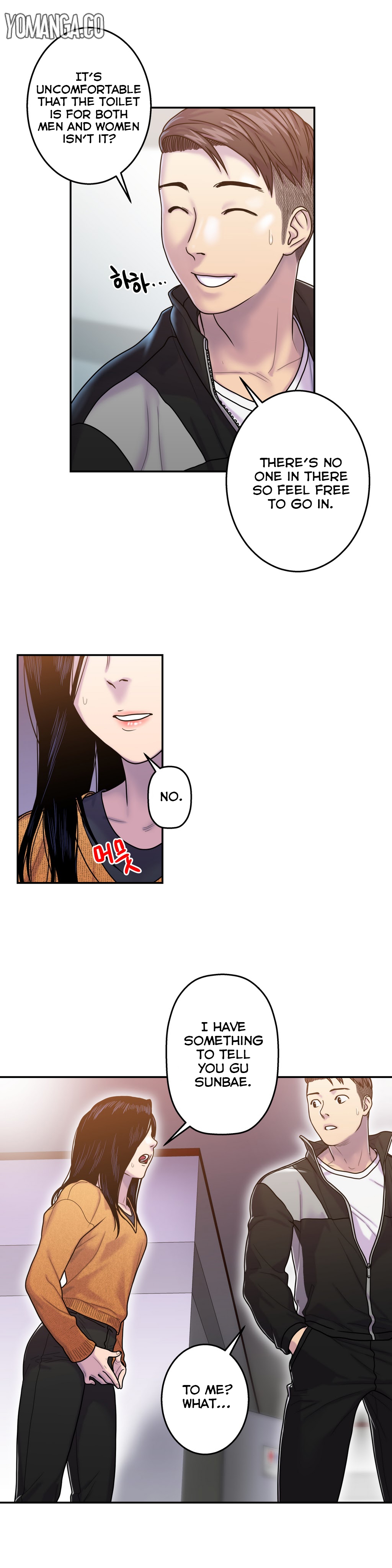 Ghost Love Ch.1-20.5（英語）（YoManga）（継続中）