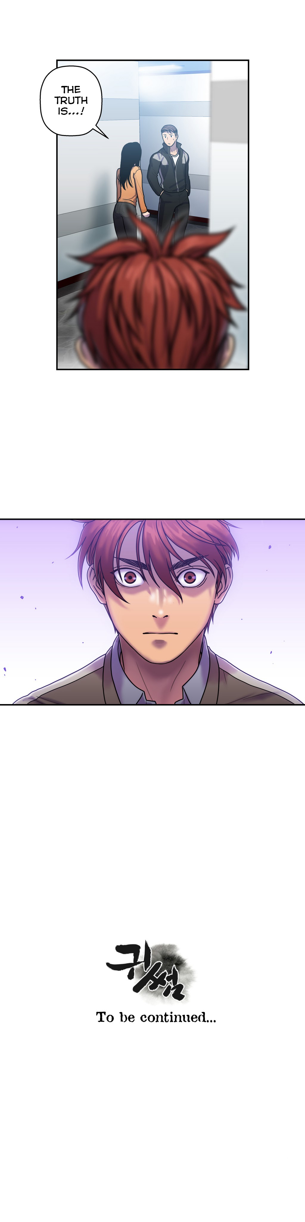 Ghost Love Ch.1-20.5（英語）（YoManga）（継続中）
