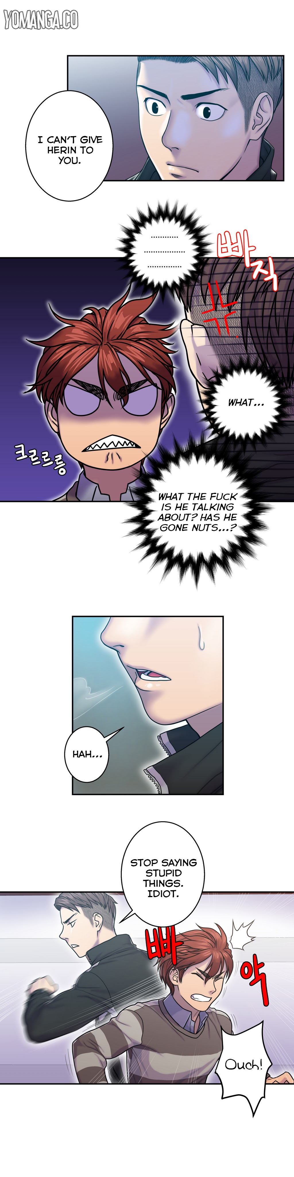 Ghost Love Ch.1-20.5（英語）（YoManga）（継続中）