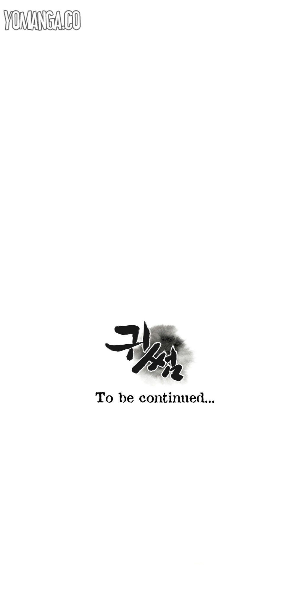 Ghost Love Ch.1-20.5（英語）（YoManga）（継続中）