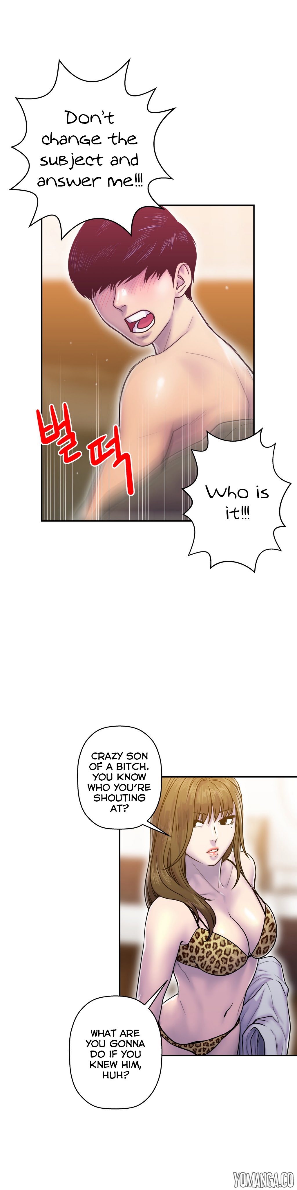 Ghost Love Ch.1-20.5（英語）（YoManga）（継続中）