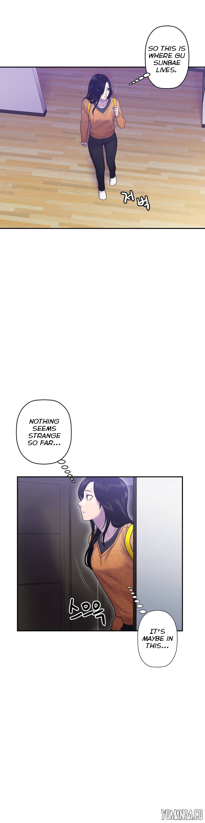 Ghost Love Ch.1-20.5（英語）（YoManga）（継続中）