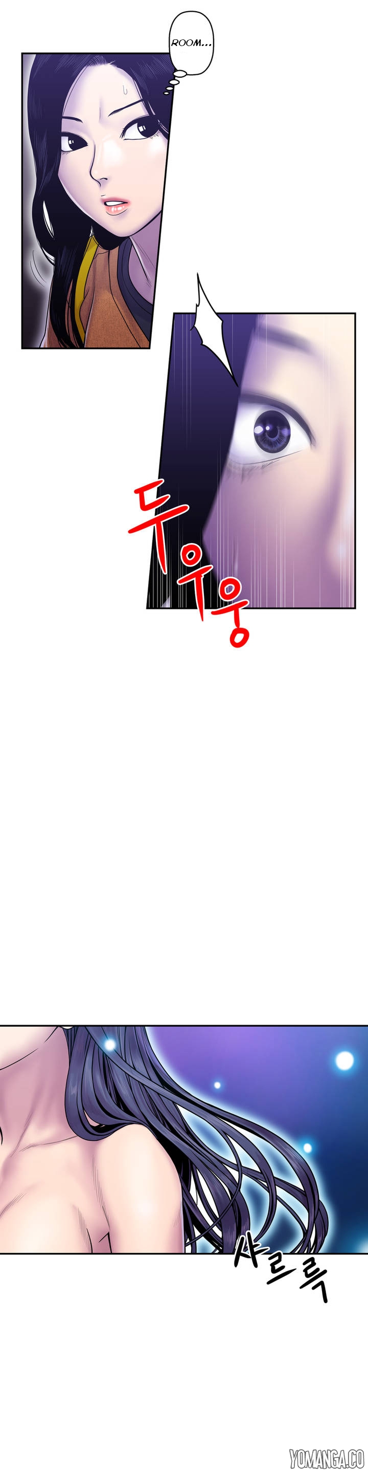 Ghost Love Ch.1-20.5（英語）（YoManga）（継続中）