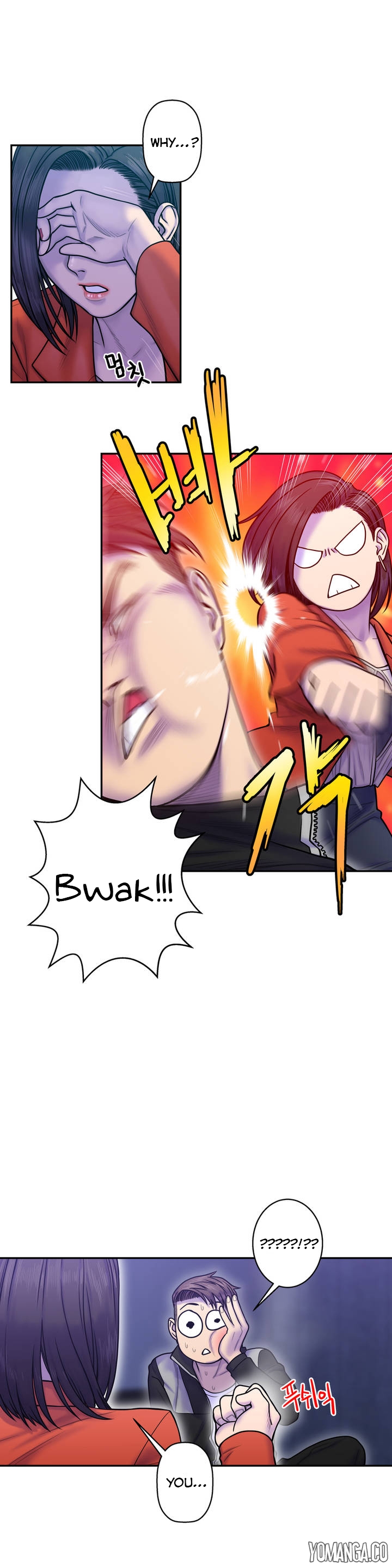 Ghost Love Ch.1-20.5（英語）（YoManga）（継続中）