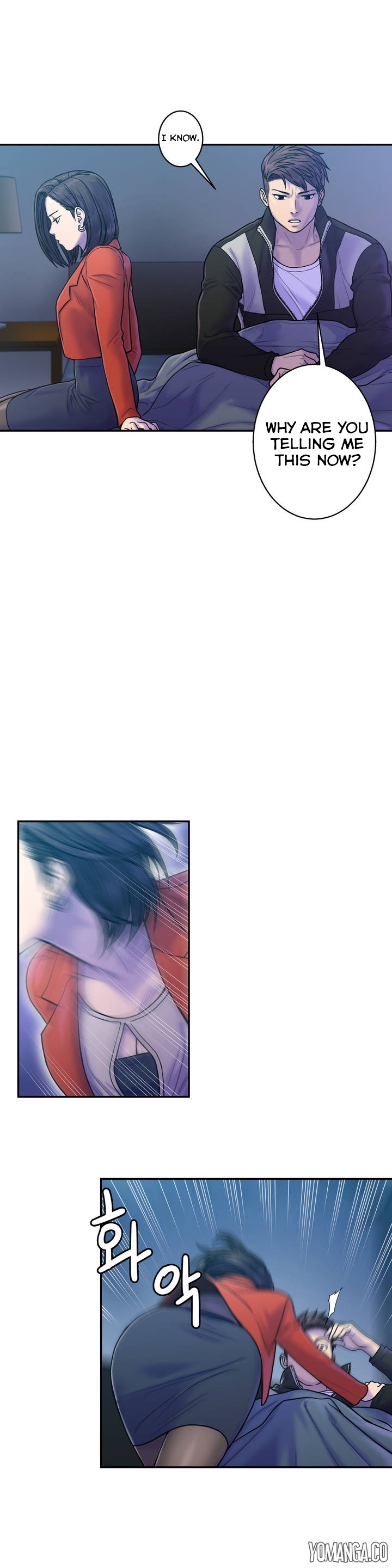 Ghost Love Ch.1-20.5（英語）（YoManga）（継続中）