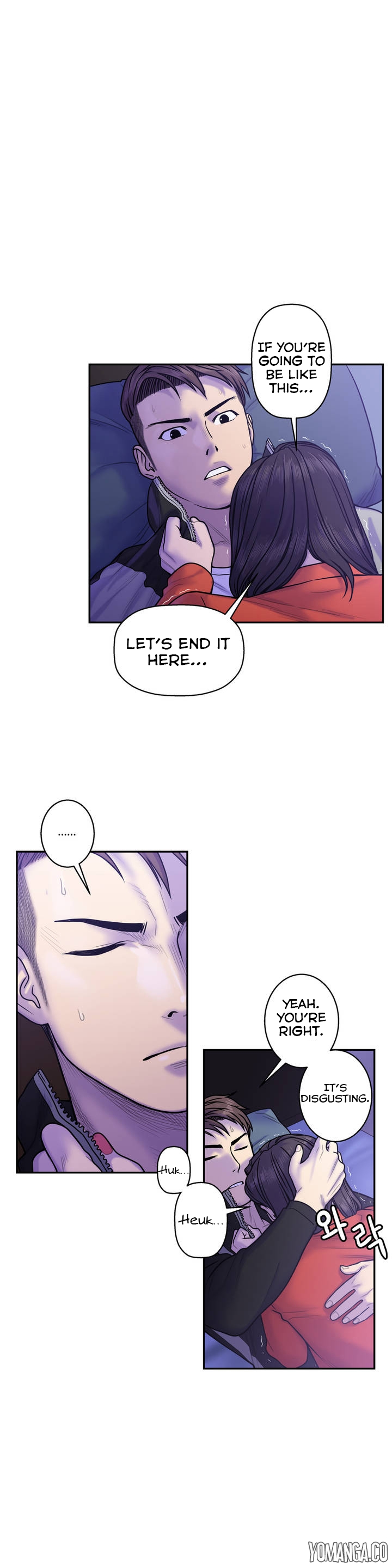 Ghost Love Ch.1-20.5（英語）（YoManga）（継続中）