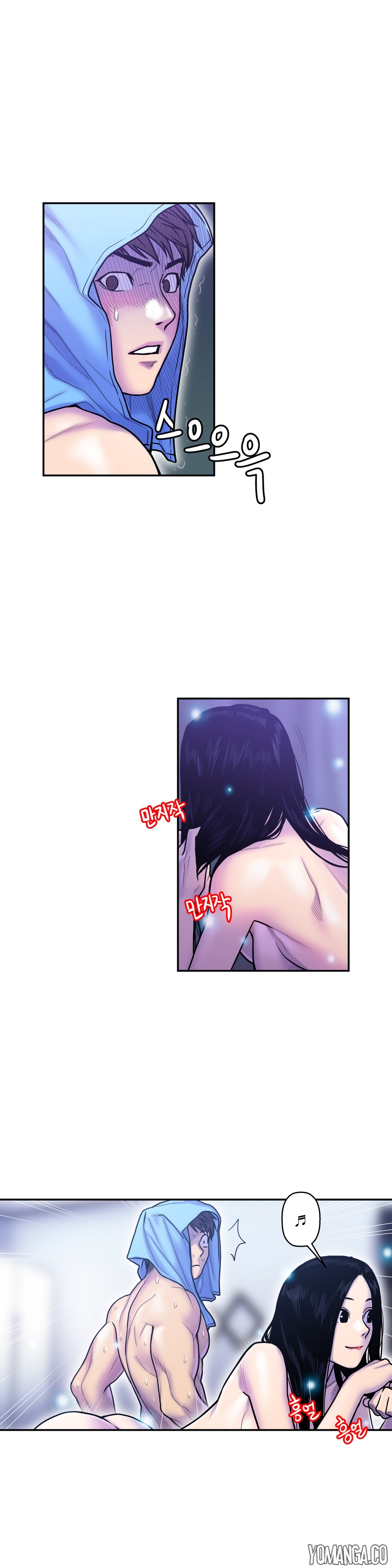 Ghost Love Ch.1-20.5（英語）（YoManga）（継続中）
