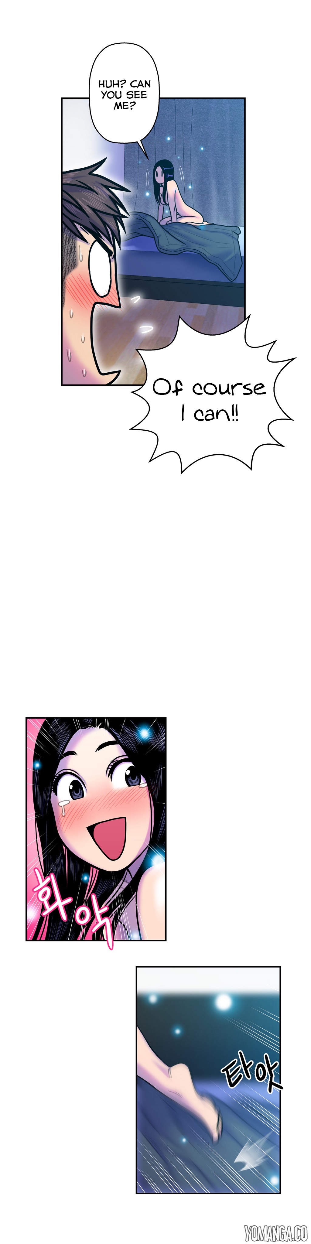 Ghost Love Ch.1-20.5（英語）（YoManga）（継続中）