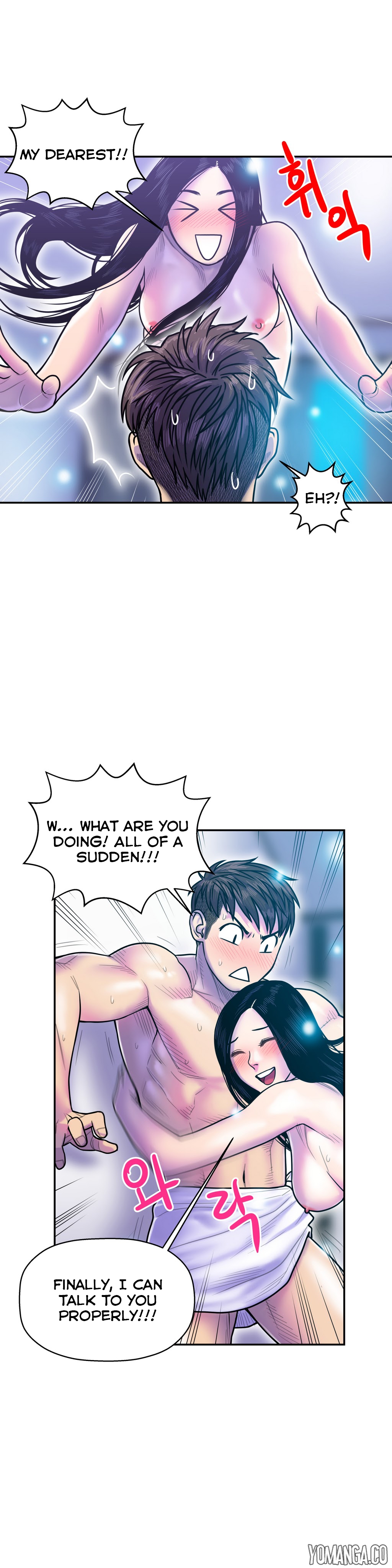 Ghost Love Ch.1-20.5（英語）（YoManga）（継続中）