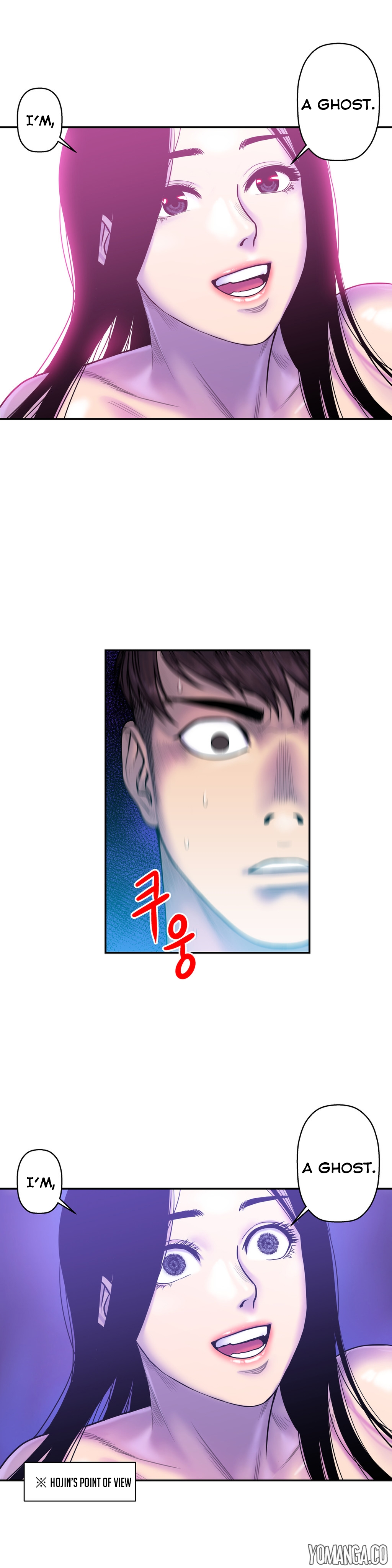 Ghost Love Ch.1-20.5（英語）（YoManga）（継続中）