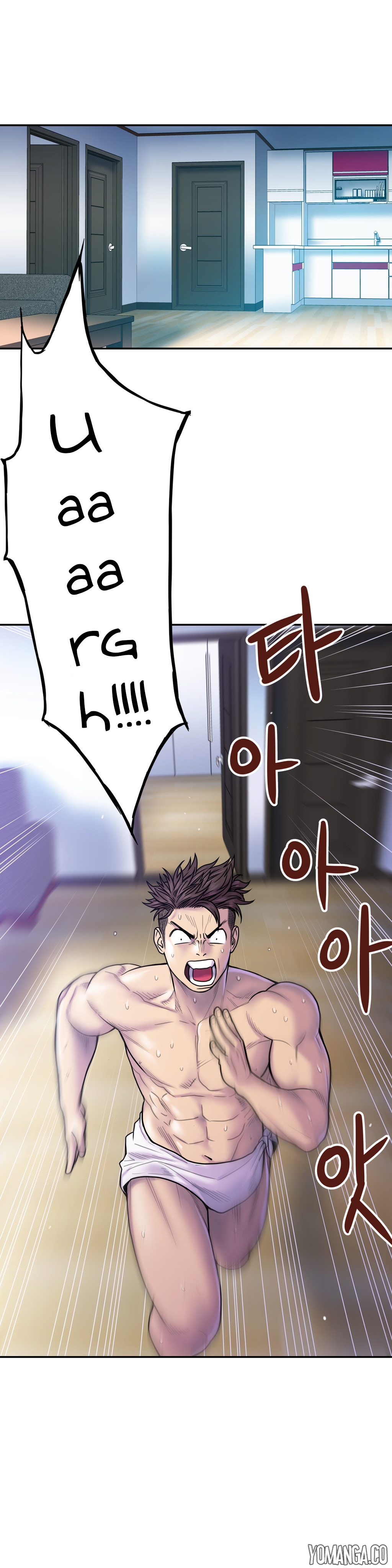 Ghost Love Ch.1-20.5（英語）（YoManga）（継続中）