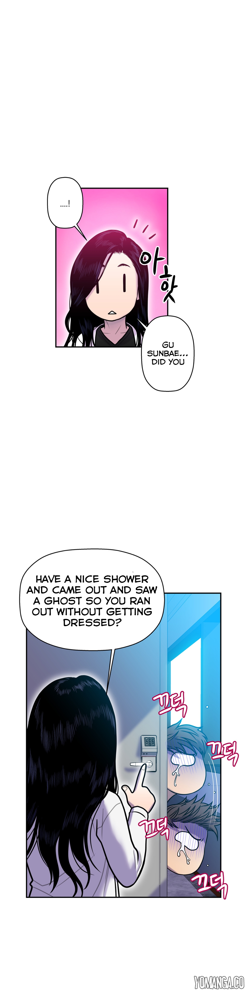 Ghost Love Ch.1-20.5（英語）（YoManga）（継続中）
