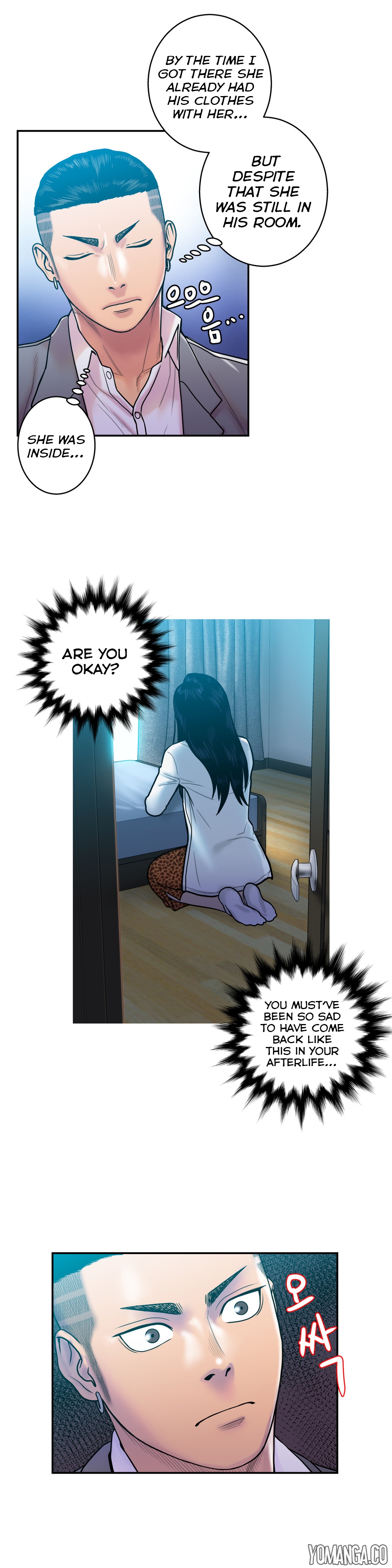 Ghost Love Ch.1-20.5（英語）（YoManga）（継続中）