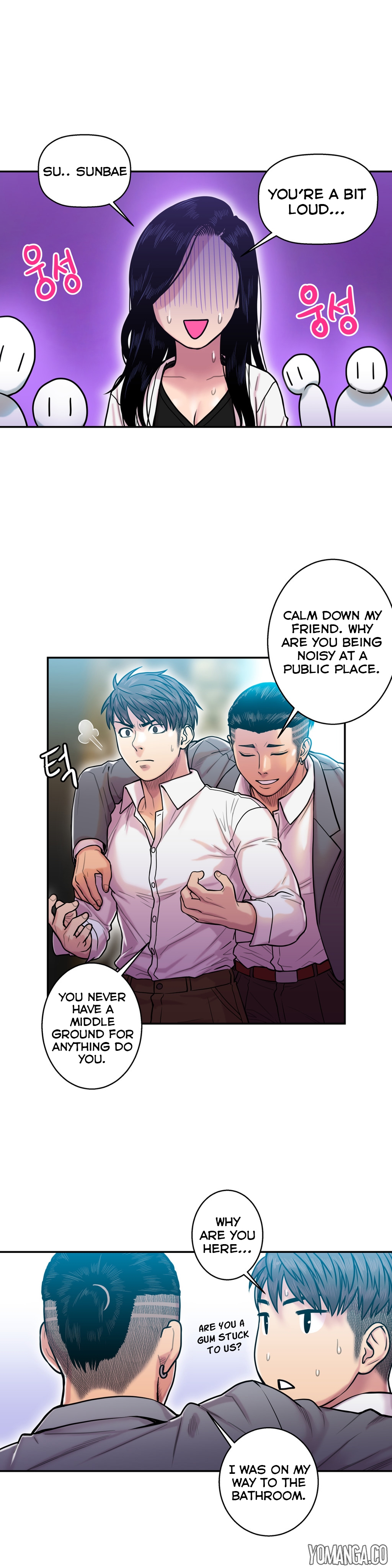 Ghost Love Ch.1-20.5（英語）（YoManga）（継続中）